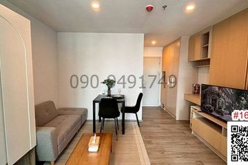 1 Bedroom Condo for rent in Bang Na, Bangkok near BTS Bang Na