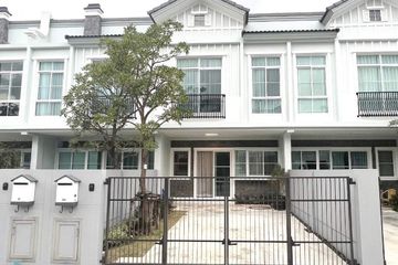 2 Bedroom Townhouse for rent in Indy 2 Bangna-Ramkhamhaeng 2, Dokmai, Bangkok