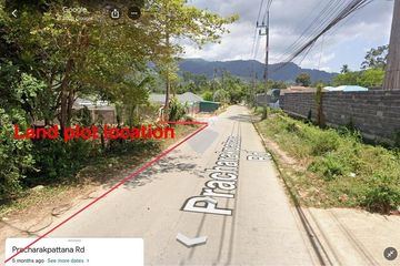 Land for sale in Maret, Surat Thani