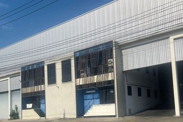 Warehouse / Factory for sale in Bang Chalong, Samut Prakan