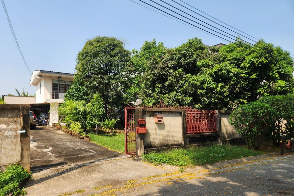 Khan Na Yao, Bangkok - Photo 1