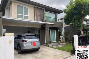 3 Bedroom House for sale in Sisa Chorakhe Noi, Samut Prakan