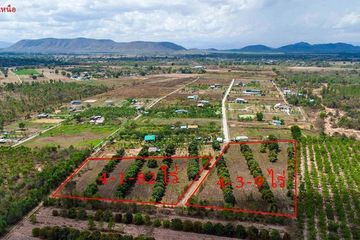 Land for sale in Rang Bua, Ratchaburi