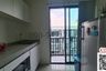 1 Bedroom Condo for sale in Bang Na, Bangkok