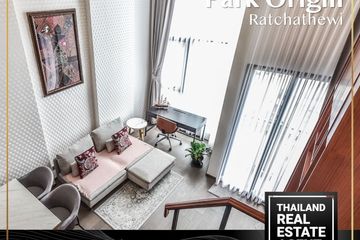 1 Bedroom Condo for rent in Park Origin Ratchathewi, Thanon Phetchaburi, Bangkok near BTS Ratchathewi
