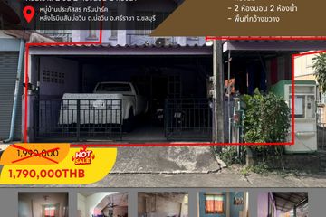 3 Bedroom Townhouse for sale in Bo Win, Chonburi