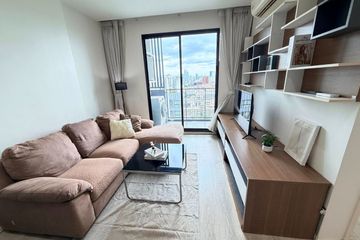 2 Bedroom Condo for rent in Quinn Condo Ratchada, Din Daeng, Bangkok near MRT Sutthisan