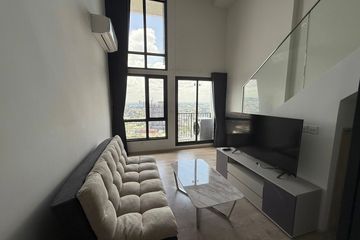 1 Bedroom Condo for rent in The Tree Pattanakarn - Ekkamai, Suan Luang, Bangkok near Airport Rail Link Ramkhamhaeng