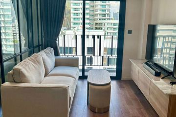 1 Bedroom Condo for rent in MUNIQ Sukhumvit 23, Khlong Toei Nuea, Bangkok near MRT Sukhumvit