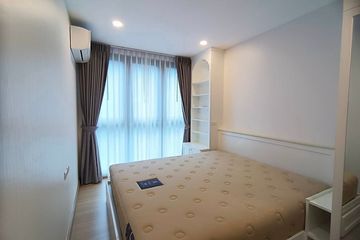 2 Bedroom Condo for rent in Supalai Prime Rama 9, Bang Kapi, Bangkok near Airport Rail Link Makkasan