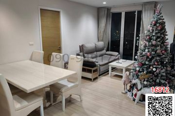 2 Bedroom Condo for rent in Phaya Thai, Bangkok near BTS Saphan Kwai