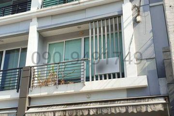 3 Bedroom Townhouse for rent in Phlapphla, Bangkok near MRT Ramkhamhaeng