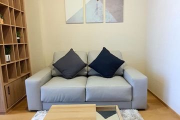 1 Bedroom Condo for sale in Phra Khanong, Bangkok near BTS Ekkamai