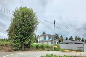 Land for sale in Nong Pla Lai, Chonburi