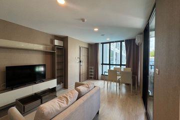 2 Bedroom Condo for Sale or Rent in The CUBE Urban Sathorn &ndash; Chan, Wat Phraya Krai, Bangkok