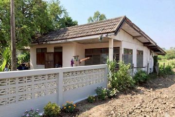 2 Bedroom House for sale in Bang Chak, Bangkok near BTS Punnawithi