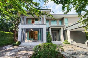 4 Bedroom House for rent in Perfect Masterpiece Rama9 &ndash; Krungthep Kreetha, Khlong Song Ton Nun, Bangkok