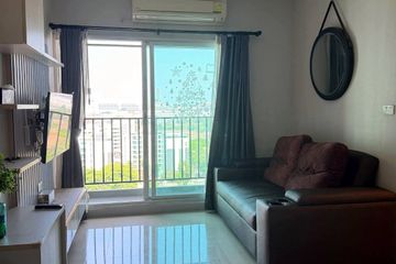 2 Bedroom Condo for rent in Nong Prue, Chonburi