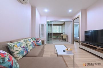 1 Bedroom Condo for sale in Rhythm Ratchada-Huai Khwang, Din Daeng, Bangkok near MRT Huai Khwang