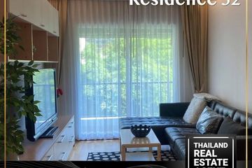 2 Bedroom Condo for rent in Residence 52, Bang Chak, Bangkok near BTS On Nut