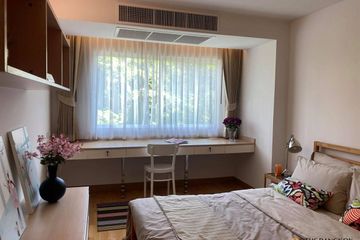 2 Bedroom Condo for rent in Residence 52, Bang Chak, Bangkok near BTS On Nut