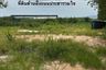 Land for sale in Hang Sung, Chonburi