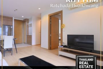 2 Bedroom Condo for rent in Rhythm Ratchada-Huai Khwang, Din Daeng, Bangkok near MRT Huai Khwang