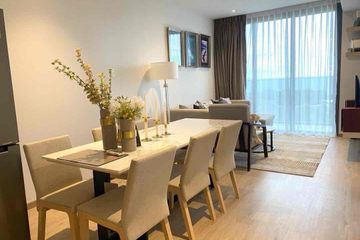 2 Bedroom Condo for rent in Andromeda Condominium, Nong Prue, Chonburi