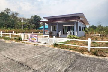 2 Bedroom House for sale in Phuwai Hill Resort, Huai Sai Nua, Phetchaburi
