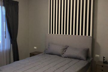 1 Bedroom Condo for Sale or Rent in Chapter One Eco Ratchada - Huaikwang, Huai Khwang, Bangkok near MRT Huai Khwang