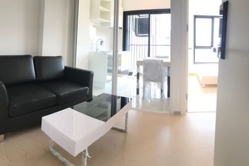 1 Bedroom Condo for rent in The Tree Sukhumvit 71 - Ekamai, Suan Luang, Bangkok near Airport Rail Link Ramkhamhaeng