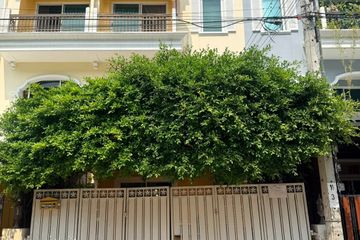 3 Bedroom Townhouse for sale in The Metro Sathorn, Bang Wa, Bangkok near MRT Phetkasem 48