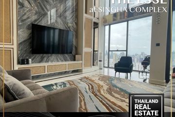 3 Bedroom Condo for rent in The Esse at Singha Complex, Bang Kapi, Bangkok near MRT Phetchaburi