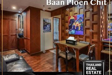 1 Bedroom Condo for sale in Baan Ploenchit, Lumpini, Bangkok near BTS Nana