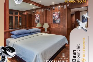 1 Bedroom Condo for sale in Baan Ploenchit, Lumpini, Bangkok near BTS Nana