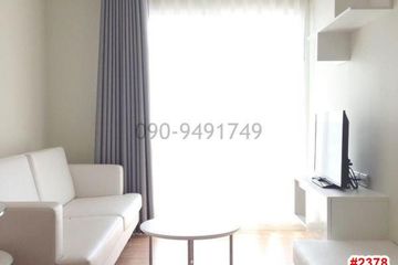 1 Bedroom Condo for rent in Tha Raeng, Bangkok near MRT Vatcharaphon