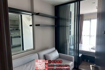 1 Bedroom Condo for sale in The Base Park West Sukhumvit 77, Phra Khanong Nuea, Bangkok near BTS On Nut