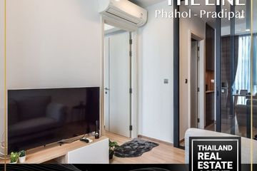 1 Bedroom Condo for rent in THE LINE Phahol - Pradipat, Phaya Thai, Bangkok near BTS Saphan Kwai