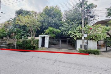 4 Bedroom House for sale in Suan Luang, Bangkok near MRT Phatthanakan
