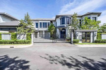 5 Bedroom House for rent in Hua Mak, Bangkok