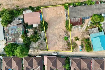 Land for sale in Nong-Kham, Chonburi