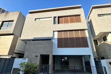 4 Bedroom House for rent in Parc Priva, Huai Khwang, Bangkok