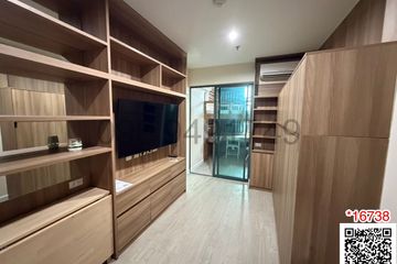 1 Bedroom Condo for rent in Metro sky prachachuen, Wong Sawang, Bangkok near MRT Bang Son