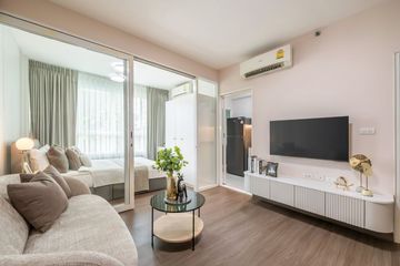 1 Bedroom Condo for rent in i-biza residence, Bang Kapi, Bangkok near MRT Phetchaburi