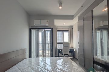 Condo for rent in Ideo Ramkhamhaeng Lamsali Station, Hua Mak, Bangkok near MRT Yaek Lam Sali