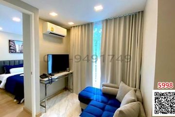 1 Bedroom Condo for rent in Khlong Tan Nuea, Bangkok