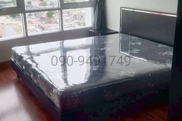 2 Bedroom Condo for rent in Bangkok Horizon Ramkhamhaeng, Hua Mak, Bangkok near MRT Lam Sali