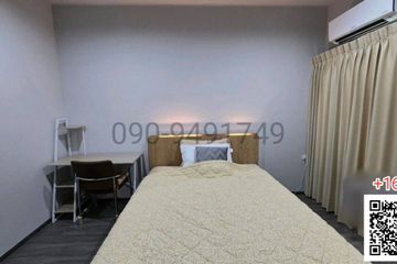 1 Bedroom Condo for rent in Ideo Ramkhamhaeng Lamsali Station, Hua Mak, Bangkok near MRT Yaek Lam Sali