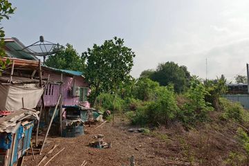 Land for sale in Hua Thanon, Chonburi