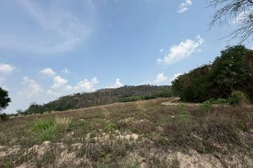 Land for sale in Nong-Kham, Chonburi